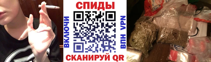 БУТИРАТ буратино  Лангепас 