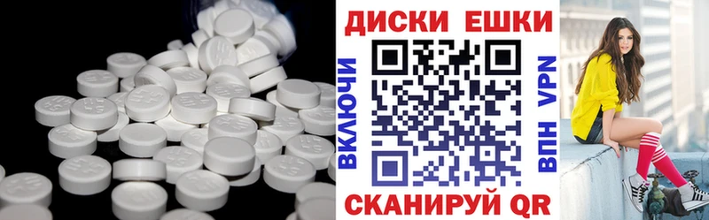 Ecstasy MDMA Лангепас