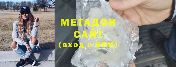 скорость Нефтегорск