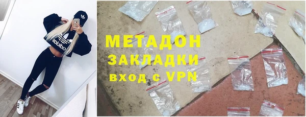 скорость Нефтегорск