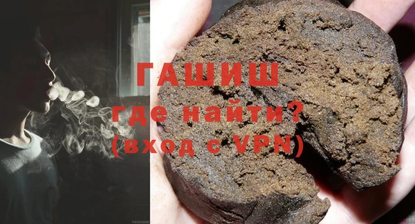 мет Нея