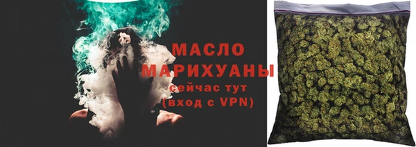 скорость Нефтегорск
