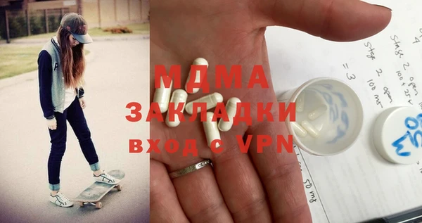 наркотики Нефтекумск