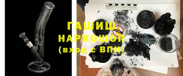 прущая мука Навашино