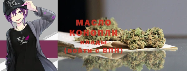 стаф Надым