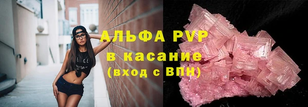 наркотики Нефтекумск