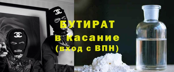 наркотики Нефтекумск