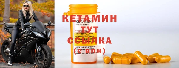 наркотики Нефтекумск