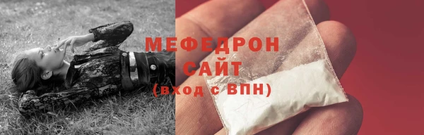 наркотики Нефтекумск