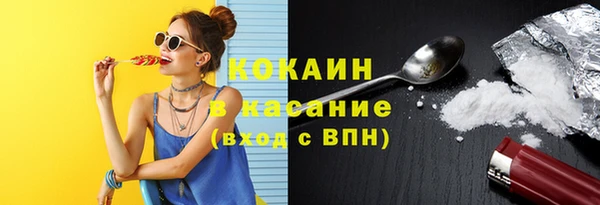 скорость Нефтегорск