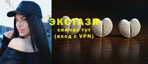 мет Нея
