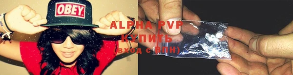 мяу мяу мука Наволоки