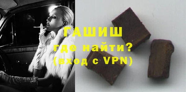 наркотики Нефтекумск