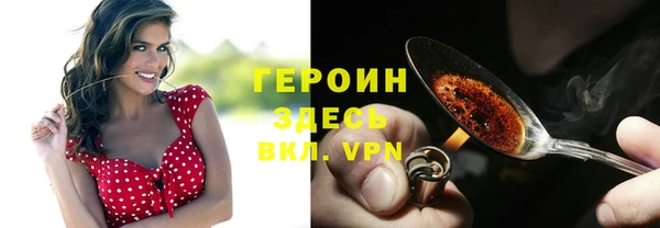 мет Нея