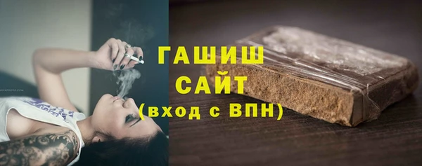 наркотики Нефтекумск