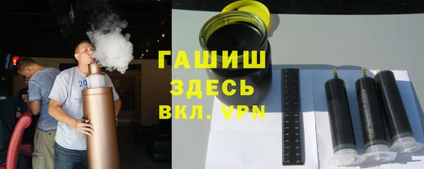 скорость Нефтегорск