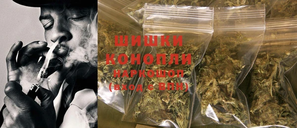 прущая мука Навашино