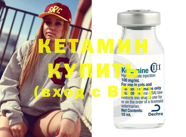 мет Нея