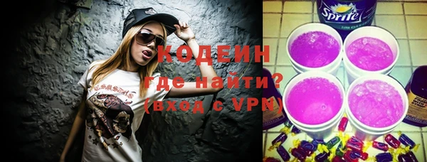 стаф Надым