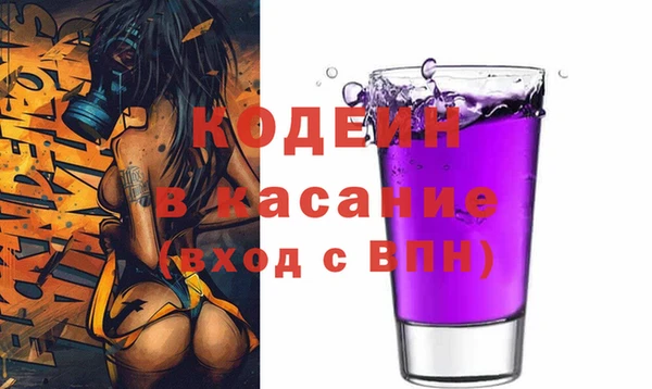 мет Нея