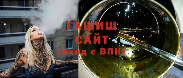 мяу мяу мука Наволоки