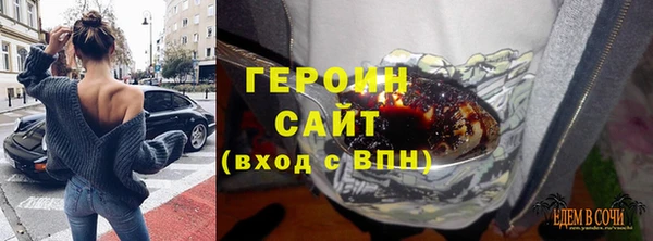 скорость Нефтегорск
