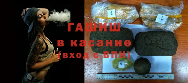 стаф Надым