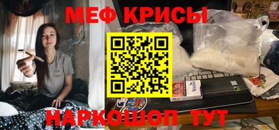 скорость mdpv Волжск