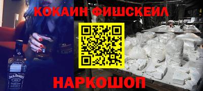 скорость mdpv Волжск