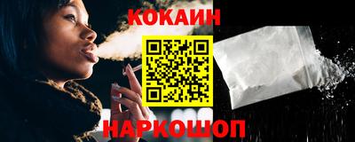 скорость mdpv Волжский