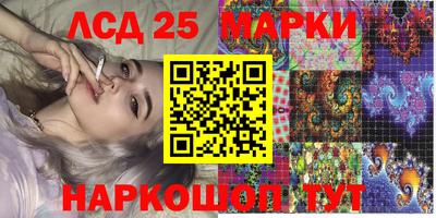скорость mdpv Волжский