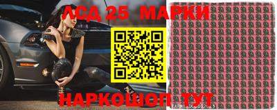 скорость mdpv Волжский