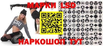 скорость mdpv Волжский