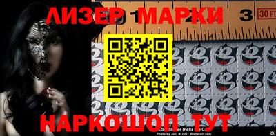 скорость mdpv Волжский