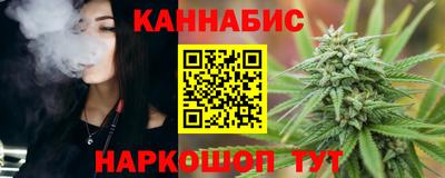 mdpv Волгодонск