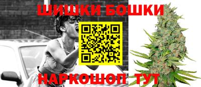 скорость mdpv Волжский
