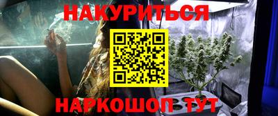mdpv Волгодонск
