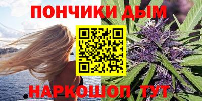 скорость mdpv Волжск