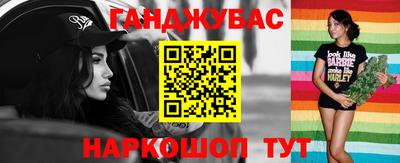 скорость mdpv Волжск