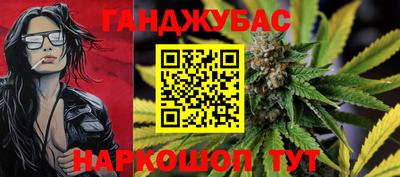 скорость mdpv Волжск