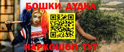 скорость mdpv Волжский