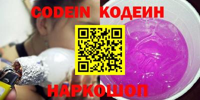 скорость mdpv Волжск