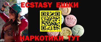 mdpv Волгодонск