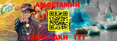 mdpv Волгодонск