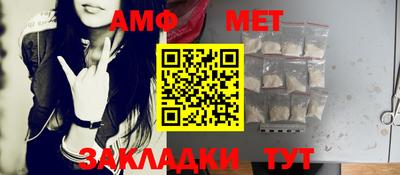 mdpv Волгодонск