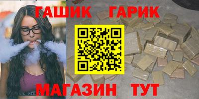 скорость mdpv Волжский