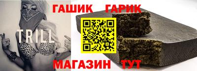 mdpv Волгодонск