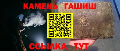 mdpv Волгодонск