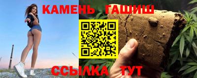 скорость mdpv Волжск