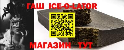 mdpv Волгодонск